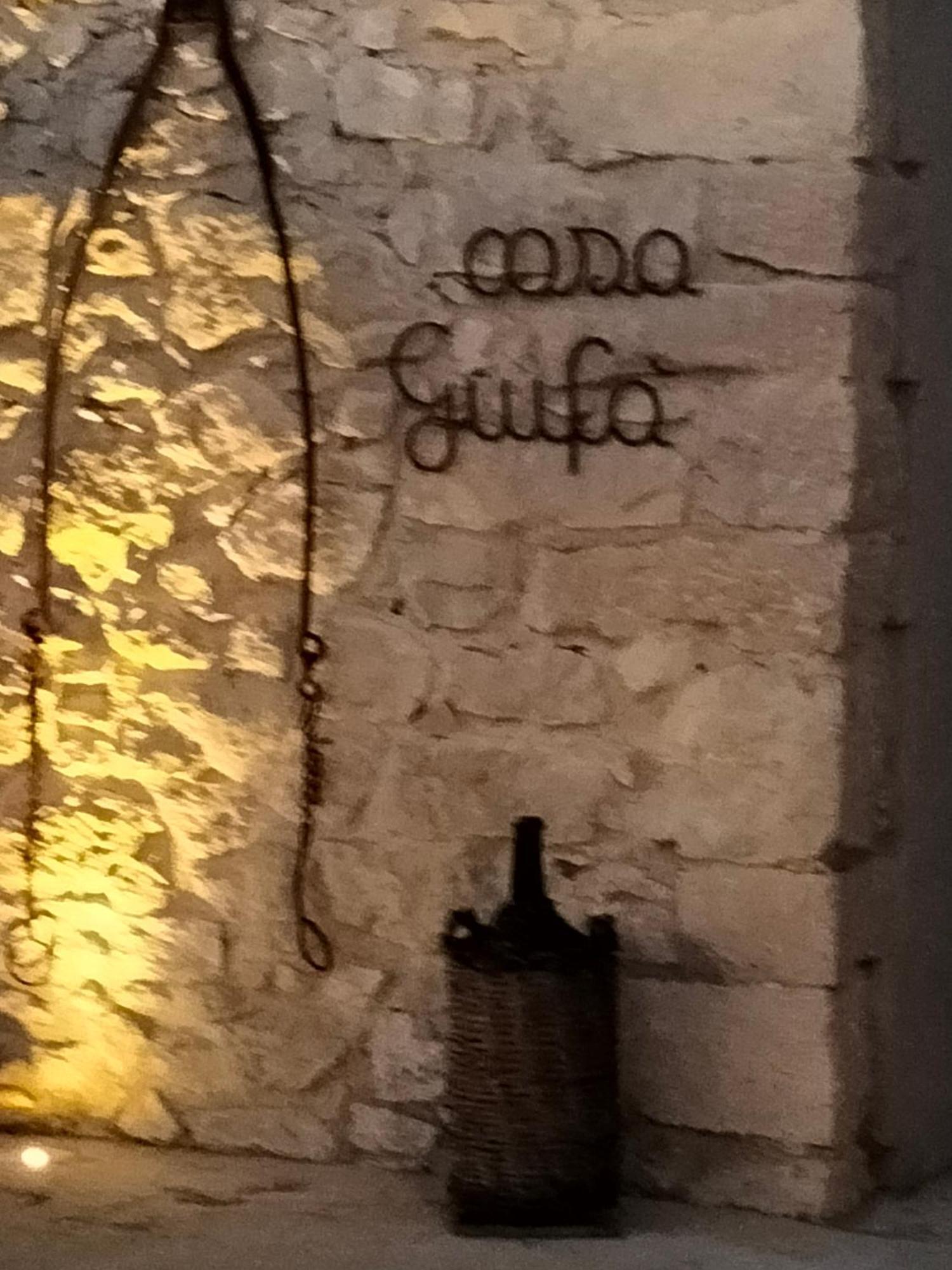 Casa Giufa B&B 끼아라몬떼굴피 외부 사진